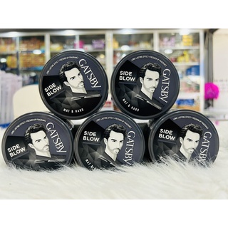Sáp Vuốt Tóc GATSBY WAX