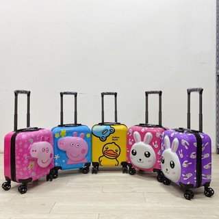 Vali vuông cho bé hoạ tiết hoạt hình 18 inch khoá mật mã - ảnh thật