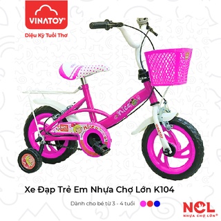 [CHÍNH HÃNG] Xe Đạp Trẻ Em 12 inch K104 - Cho Bé Từ 2 đến 4 Tuổi