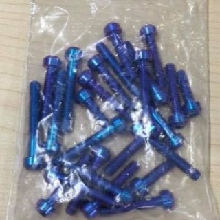 Full bộ ốc lốc máy titanium GR5 đầu trụ cho xe Sirus