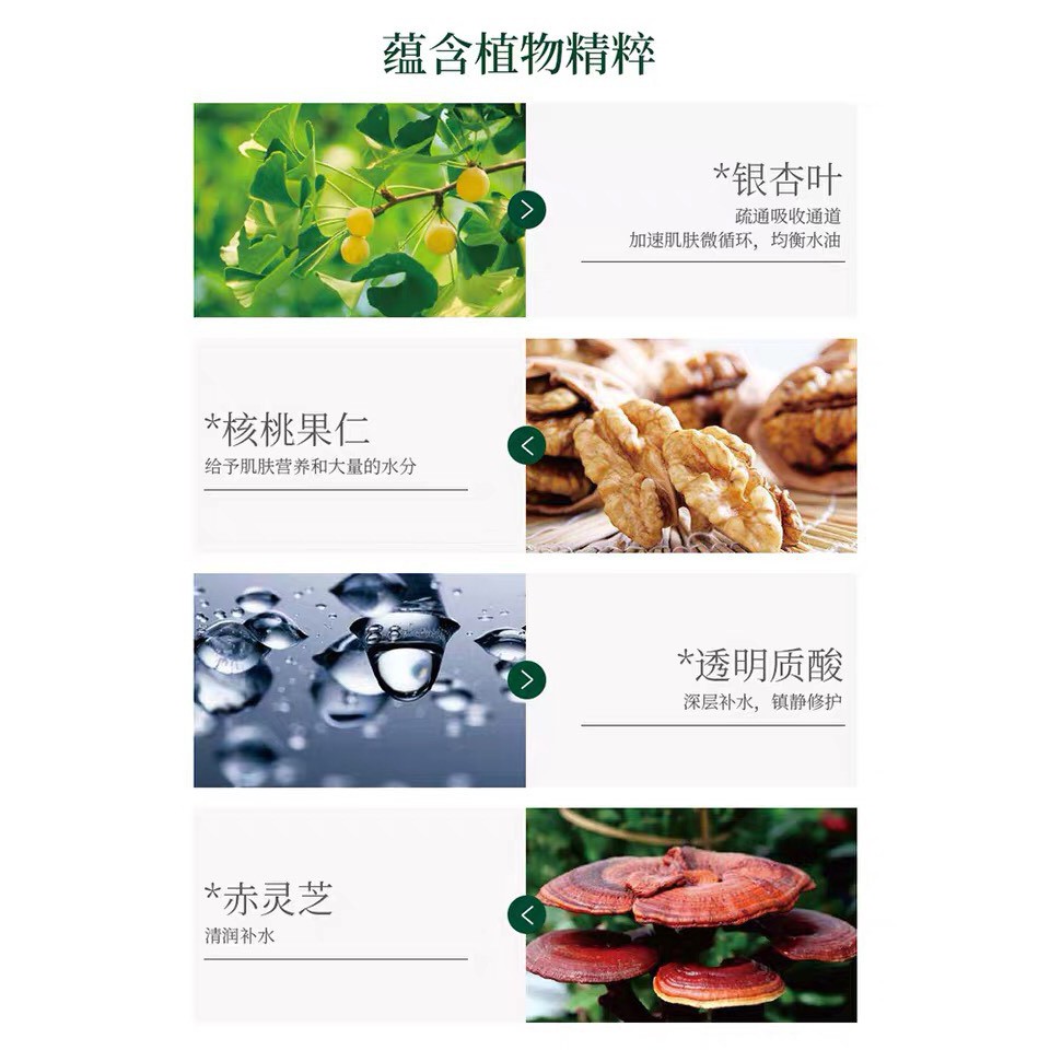 Kem lót BB saselomo | BigBuy360 - bigbuy360.vn