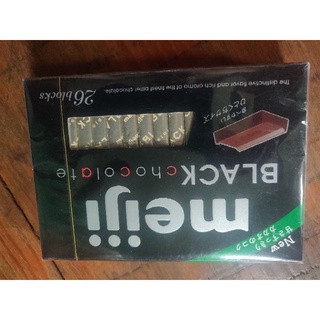 Socola Black Meiji Nhật 50g