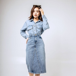 Chân váy Jean bổ mảnh trước CCHAT