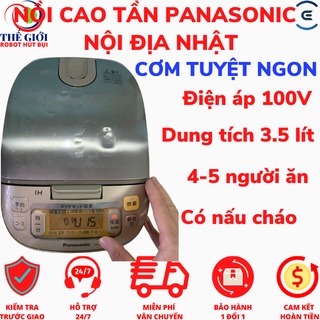 Nồi cơm cao tần điện tử Panasonic Nội địa Nhật -Loại 1 lit, nấu cực ngon, điện áp 100V, Có hẹn giờ
