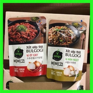 [ship toàn quốc] SỐT ƯỚP THỊT NƯỚNG 80gr