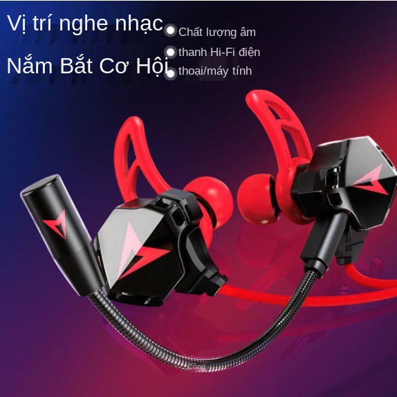 ☄✆PUBG/GLQM có dây Tai nghe gaming Mic rất chuyên nghiệp thể thao điện tử TY-C 3,5 mm mới micrô cho các trò chơi trên th