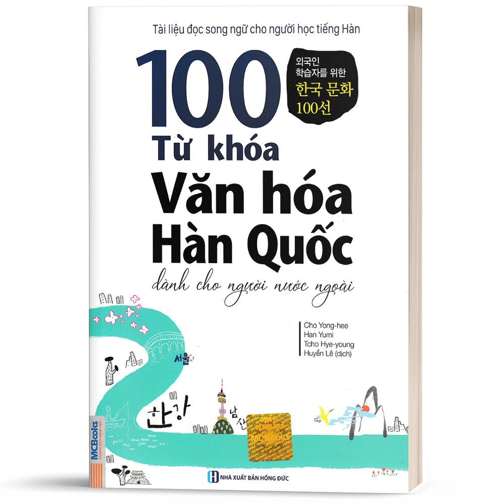Sách - 100 Từ Khóa Văn Hóa Hàn Quốc