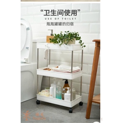 Kệ Di Động Để Đồ Đa Năng 3-4 Tầng Có Bánh Xe Di Chuyển Tiện LợiFREESHIPKệ Để Đồ Nhà Bếp