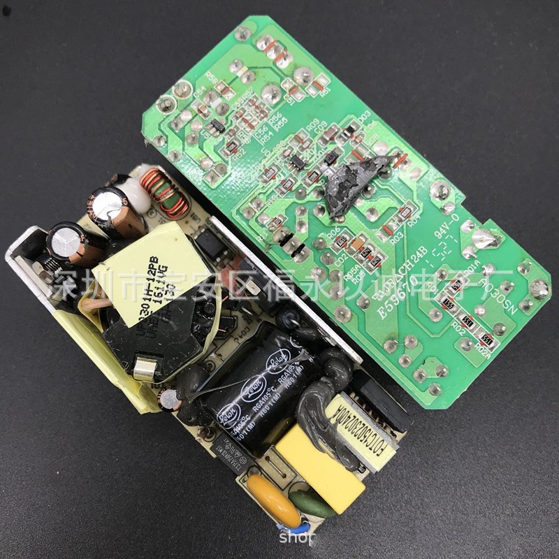 Mạch nguồn 12V - Mạch sạc Pin 12V - Mạch sạc Bình 12V cho loa kéo nguồn ra 12VDC - 3A