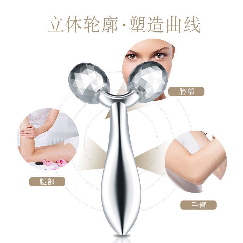 3D Roller Suff Face Artifact Massager Tira Face Thin Bite Musculator V Face Melon Face Roll Beauty Cụ