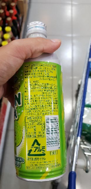 Nước soda vị trái cây Nhật ( có sẵn)