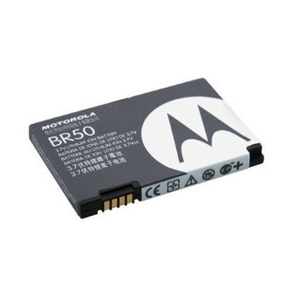 Pin Sạc Motorola V3i Chuẩn Bóc Máy