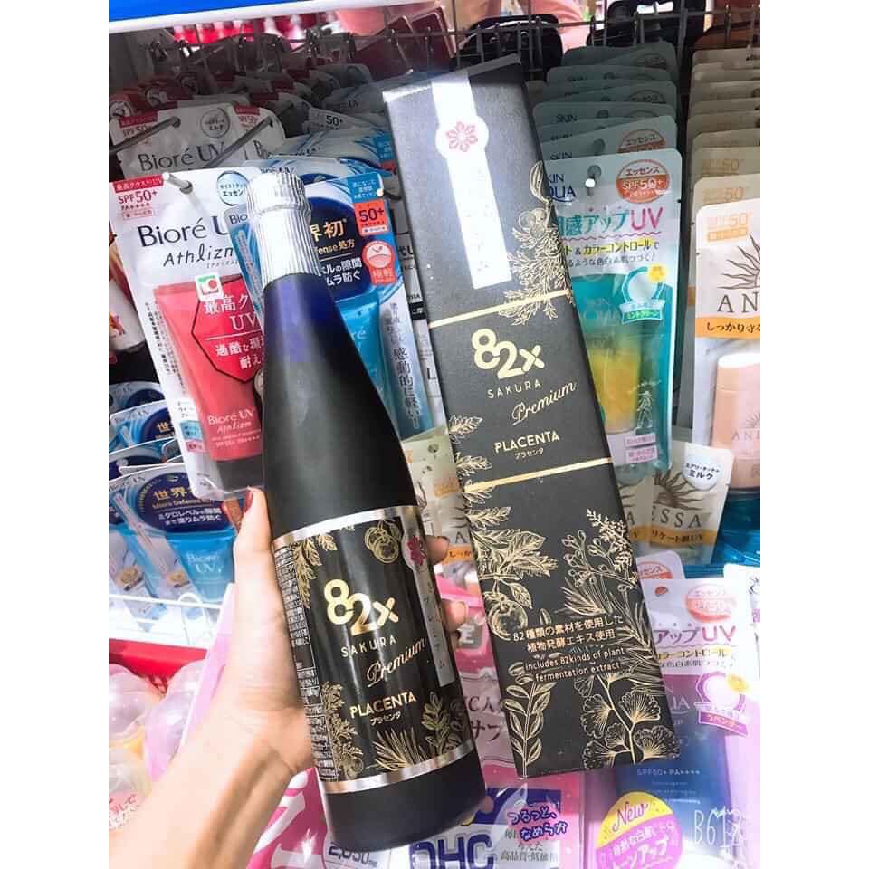 Collagen 82X SAKURA( mẫu mới)