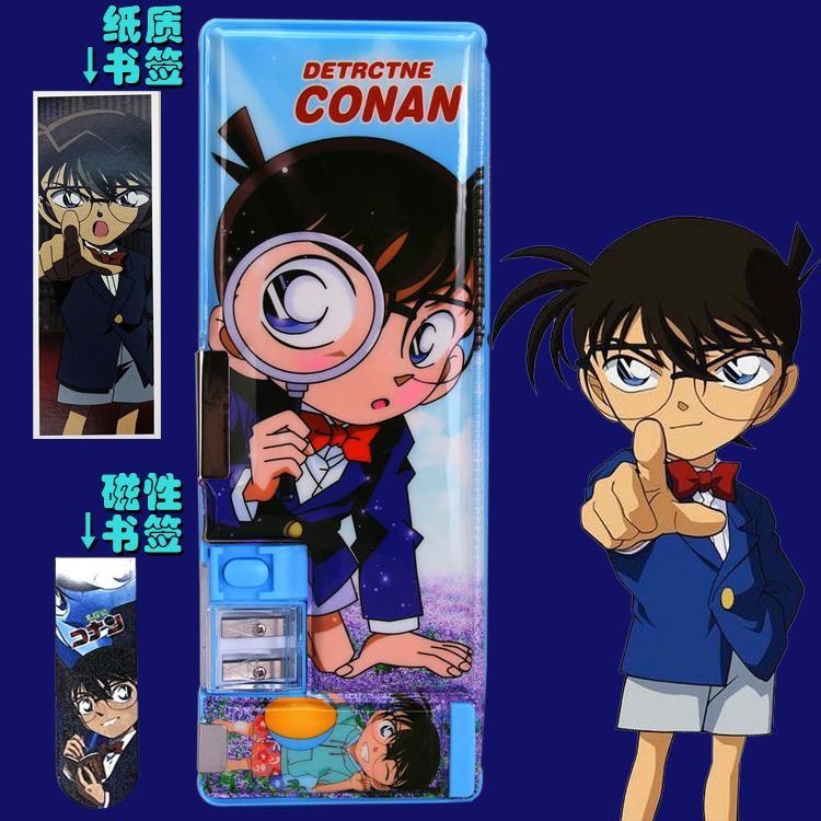 Hộp Bút Bằng Nhựa Hai Lớp In Hoạt Hình Thám Tử Lừng Danh Conan Sáng Tạo Đa Năng Cho Học Sinh Tiểu Học