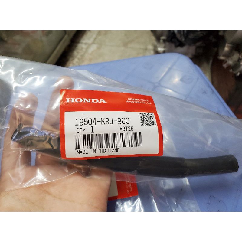 Ống nước nắp 3 lỗ SHi/sh