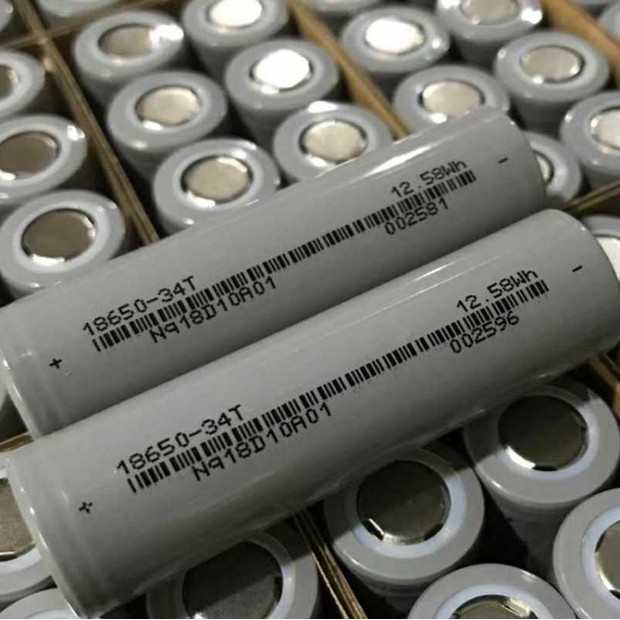 Pin 18650 3350MAH ( Chuẩn dung lượng )