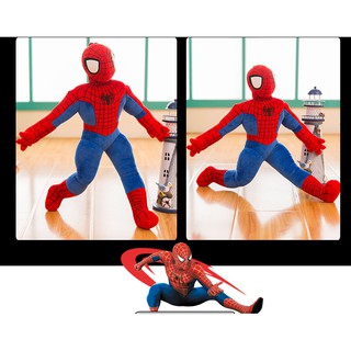 Người nhện (Spiderman) nhôi bông (dáng đứng)