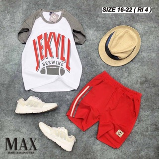 Đồ bộ bé trai Max