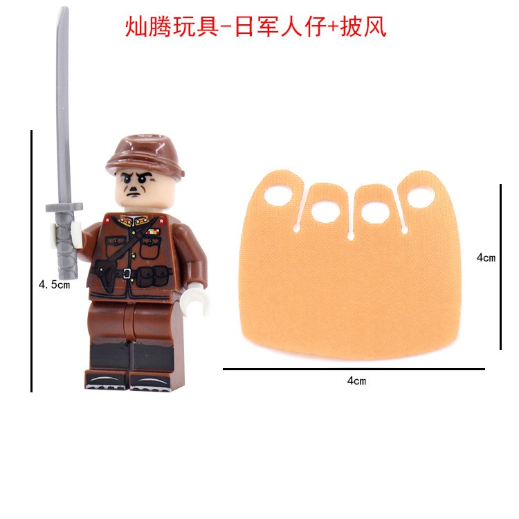 Minifigures Lắp Ráp Các Mẫu Nhân Vật Chỉ Huy Quân Liên Xô Nhật Tưởng Mỹ Trong Thế Chiến II