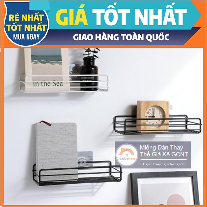 1 Kệ chữ nhật sắt sơn tĩnh điện dán tường nhà tắm nhà bếp (GCNT)
