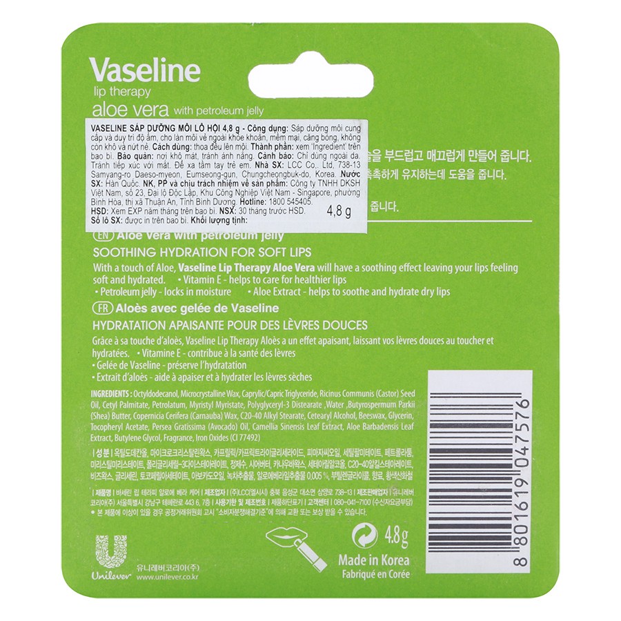 Sáp dưỡng môi Vaseline Lô Hội 4.8g