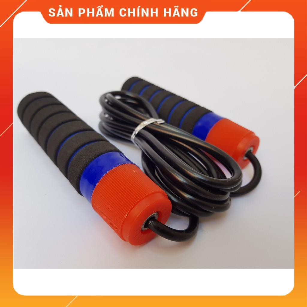 Dây nhảy thể dục tập luyện thể lực 858 hàng cao cấp