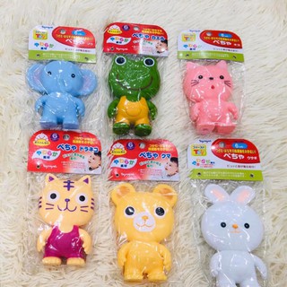 Đồ chơi chút chít Toyroyal đủ mẫu - NHẬT