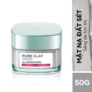Mặt nạ đất sét thanh lọc da pure clay mask illuminating