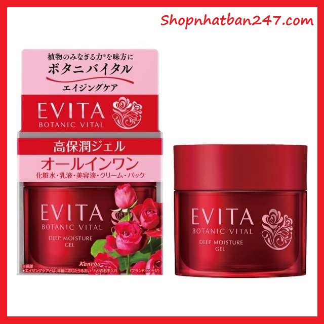 Kem dưỡng ẩm chống lão hóa Kanebo Evita Botani Vital Gel - 90g