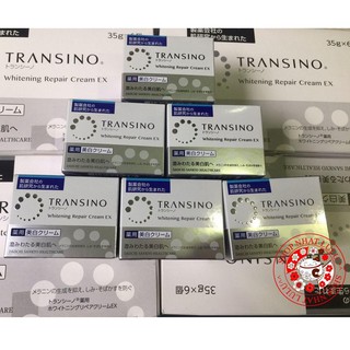 Kem dưỡng trắng da nám, tàn nhang đêm transino whitening EX 35g