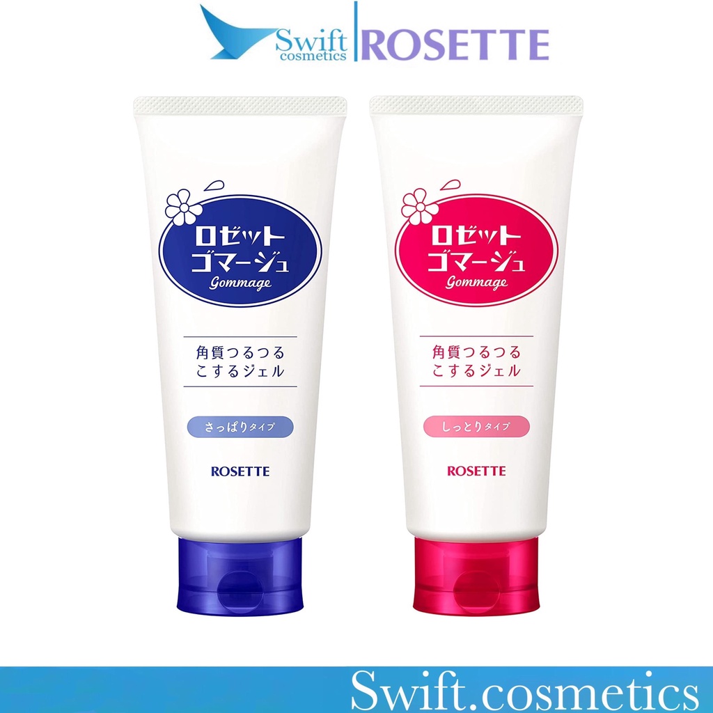 Gel Tẩy Tế Bào Chết Rosette Gommage Peeling Gel Nhật Bản