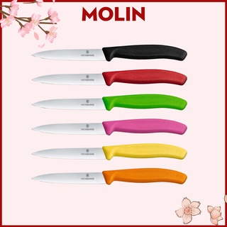 Dao gọt hoa quả Victorinox lưỡi thẳng 10cm sắc bén