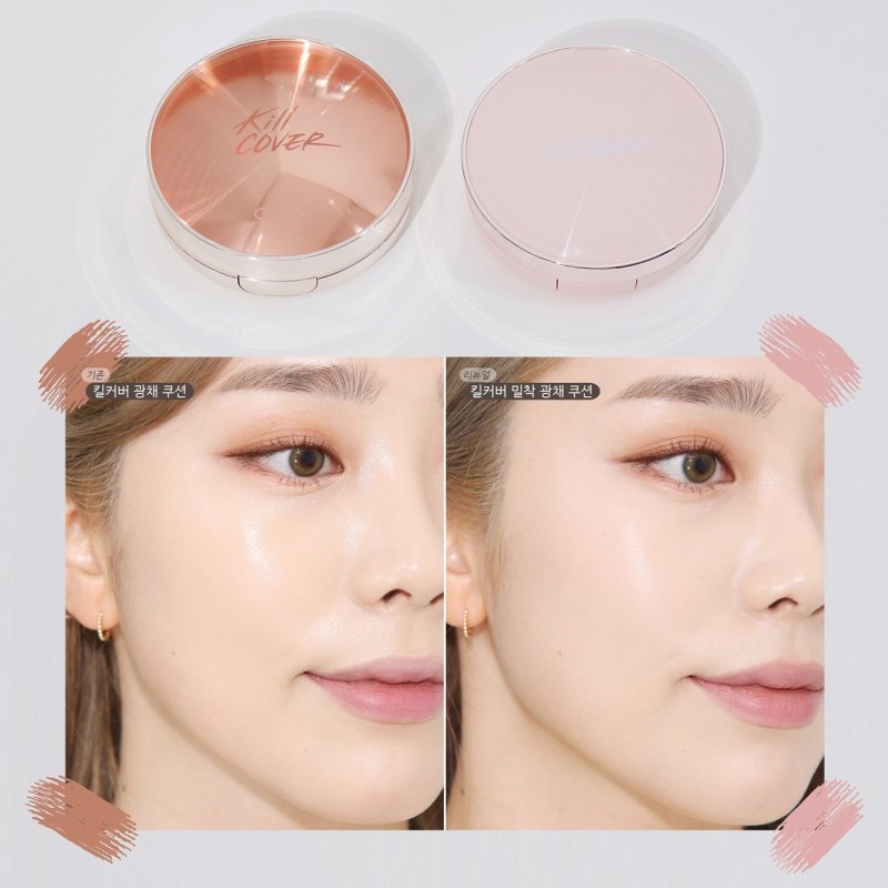 Phấn Nước Clio Kill Cover Glow Fitting Cushion SPF50+ PA+++ (kèm 1 lõi ) NEW | Shopee Việt Nam