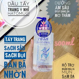 Dầu Tẩy Trang Hatomugi Nhật Bản – 500ml
