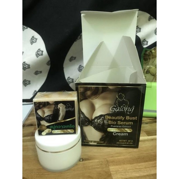 Kem massage nở và săn chắc ngực Galong Thái Lan (60g) | BigBuy360 - bigbuy360.vn