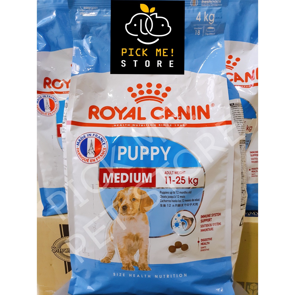 [Mã PET50 giảm 10% - tối đa 50K đơn 250K] [ CHÍNH HÃNG ] Hạt Royal Canin Medium Puppy Cho Chó Con Size Vừa 1kg 4kg