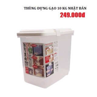 Thùng đựng gạo 10kg có nắp đậy và bánh xe Nhật Bản