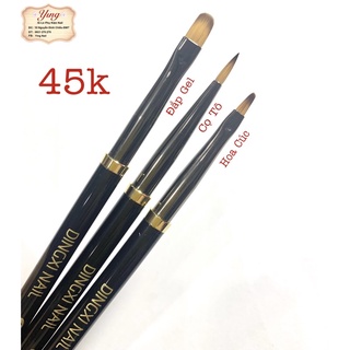 Cọ Bản Vẽ Hoa Cúc Size Nhỏ