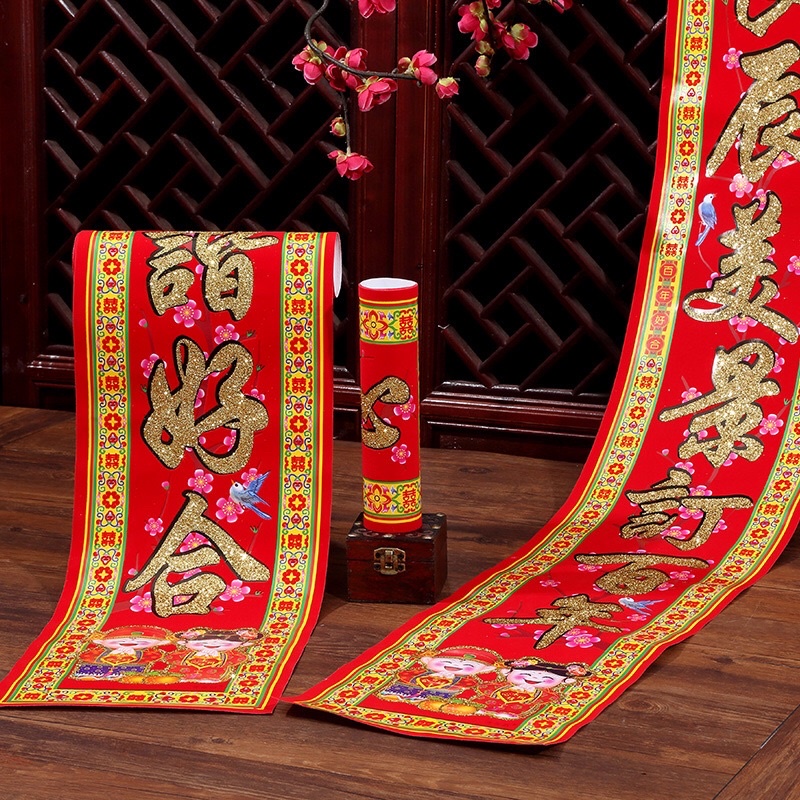 CẶP LIỄN NHUNG CÂU ĐỐI ĐÁM CƯỚI 1M3 VÀ 1M6