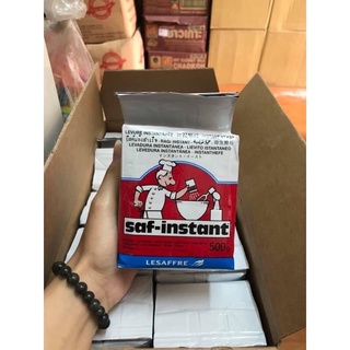 Men nhạt nhãn đỏ 100gr