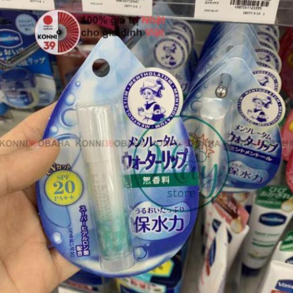 Son dưỡng môi Mentholatum chống nắng Waterlip 4.5g Mùi bạc hà - Meishoku