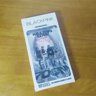 Postcard Blackpink, Twice