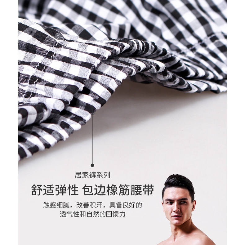 Quần Thể Thao Cotton Dáng Rộng Thoáng Khí Thoải Mái Cho Nam 056