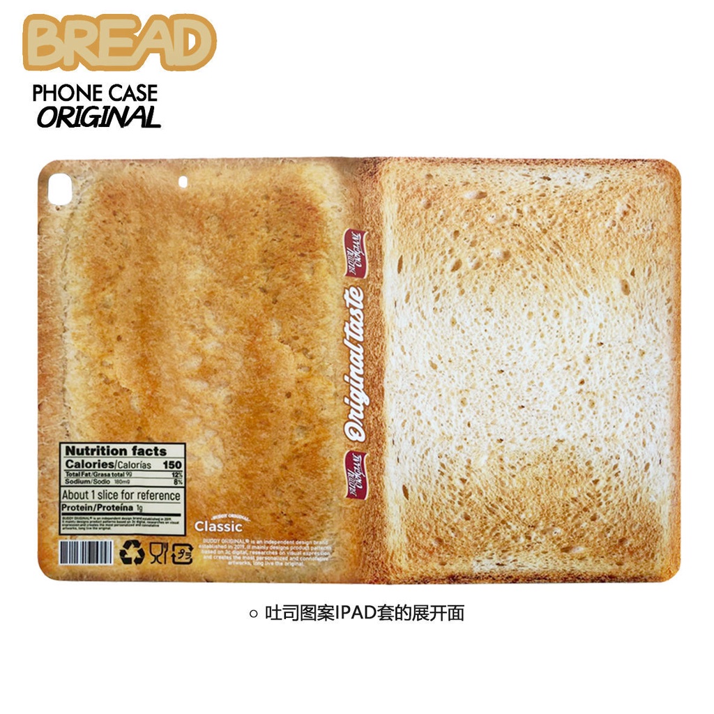 Case. Ốp Máy Tính Bảng Họa Tiết Bánh Mì Nướng Cho 2018 new iPad 10.2 air3 MINI4 mini pro11 inch