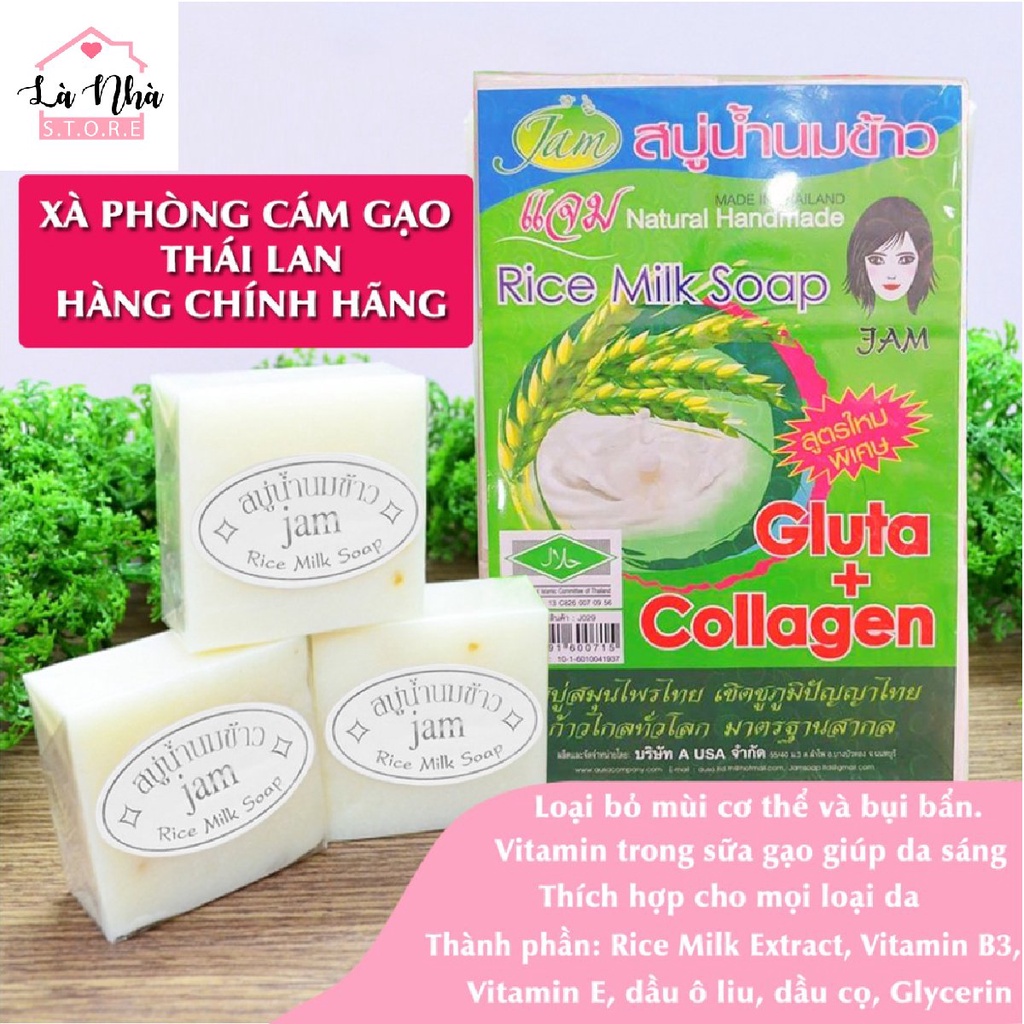 Xà Phòng Cám Gạo 65g ⚜️FREESHIP⚜️ Xà Phòng Trắng Da Thái Lan Jam Rice Milk Soap