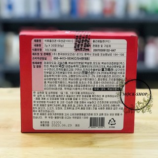 Sản phẩm collagen lựu Hàn Quốc
