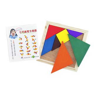 Đồ Chơi Xếp Hình - Gỗ T013