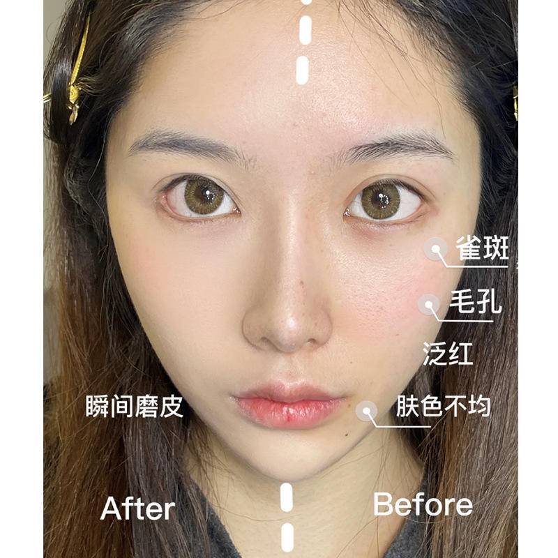 Kem Nền Che Khuyết Điểm Toàn Diện Làm Trắng Tông Màu Da