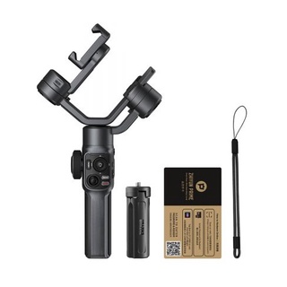 Gimbal chống rung Zhiyun Smooth 5