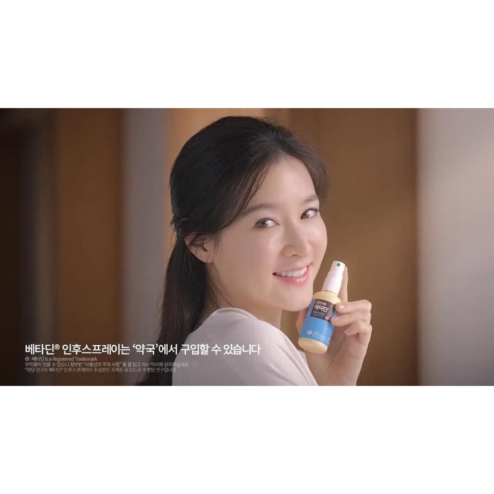 Xịt họng kháng khuẩn số 1 Hàn Quốc BetadineThroat Spray 50ml